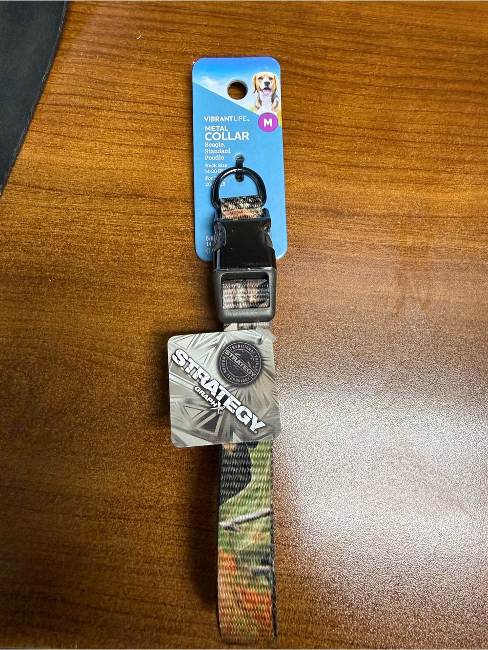 Camo Dog Collar - Green/Brown